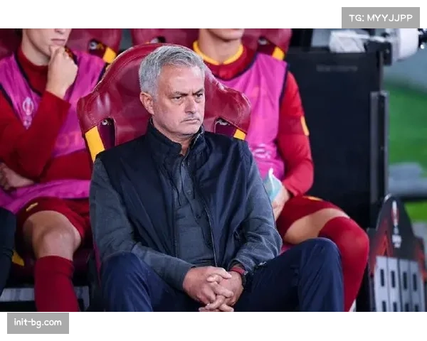 穆里尼奥出席赛前发布会，确认迪巴拉将因轻伤缺席对阵老东家